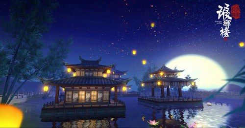 琅琊榜:风起长林11