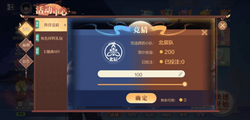 欢喜斗地主5