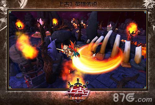 上古3融合MOBA玩法 LOL不是!DOTA 不是!3