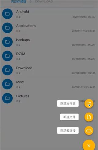 使用介绍配图1