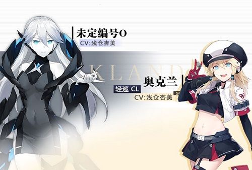 苍蓝誓约3