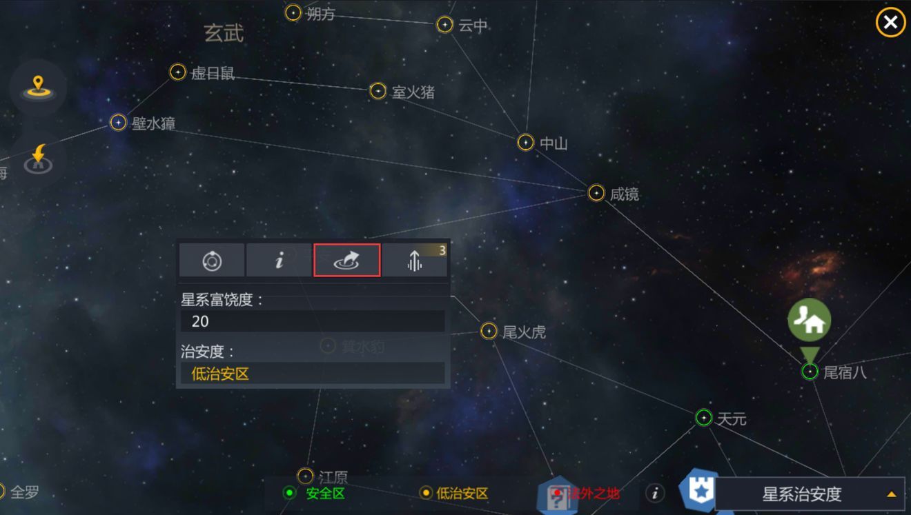 第二银河x机密星图怎么玩 第二银河x机密星图怎么玩