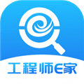 工程师e家app
