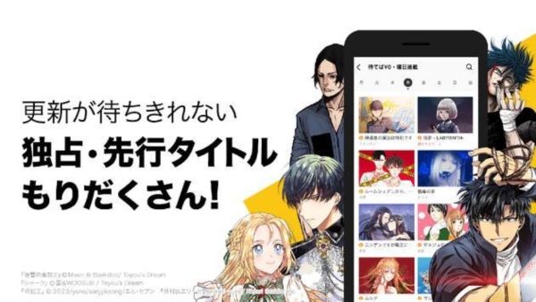 软件特色配图1