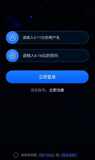 如何使用配图1