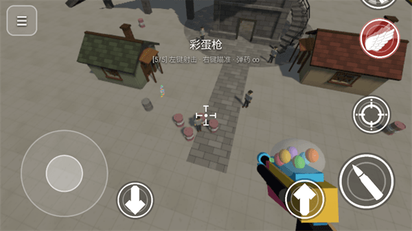 新手攻略配图4
