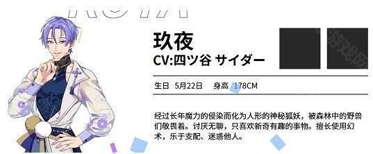 NuCarnival截图5