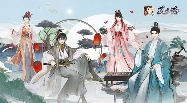 凌云诺3