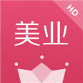 有赞美业HD官方版下载_有赞美业HD最新版下载 v4.11.66安卓版