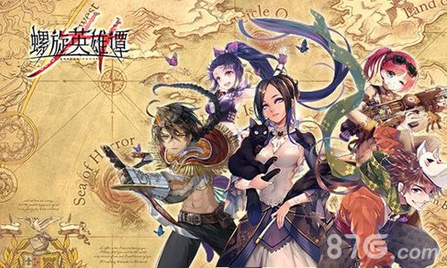 螺旋英雄谭宣传图1