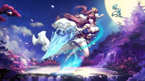 问道游戏宣传图1