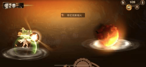 元素方尖游戏截图3