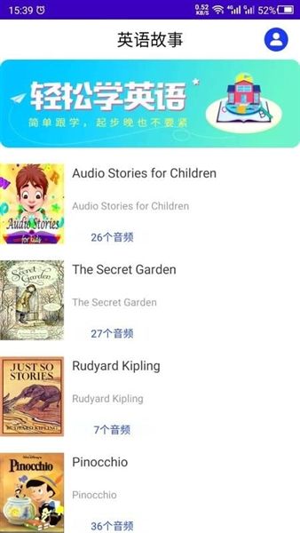 软件优势配图1