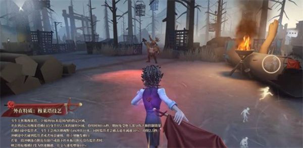 斗牛士玩法指南配图1