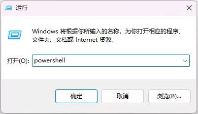 使用教程配图2