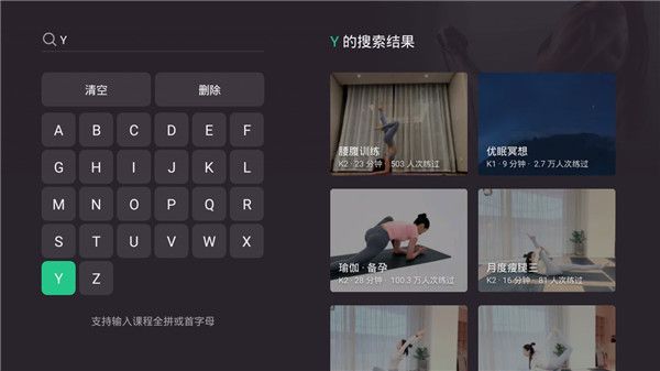 使用教程配图4