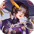 斩魔问道手游官服正版