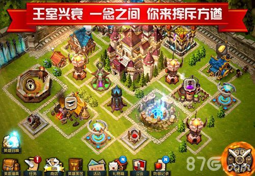 复仇狂潮来袭《继承者》手游封测今日闪耀登场2