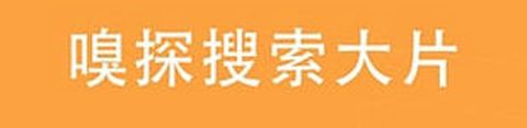 小草软件app功能介绍