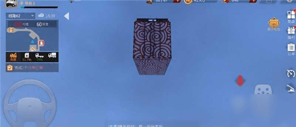 易碎物品获取方法介绍配图1