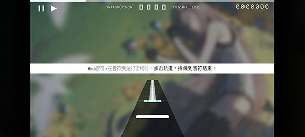 游戏攻略配图6