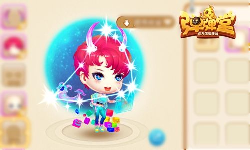 炫酷彩虹服饰,内心的小雀跃