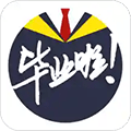 毕业啦app