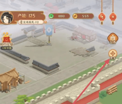 兑换码大全配图1