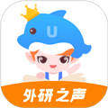 外研之声app