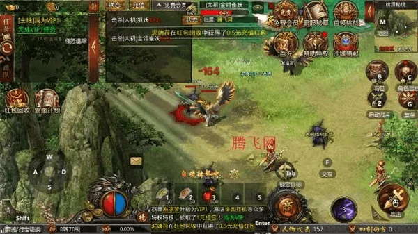 宝石系统攻略配图2