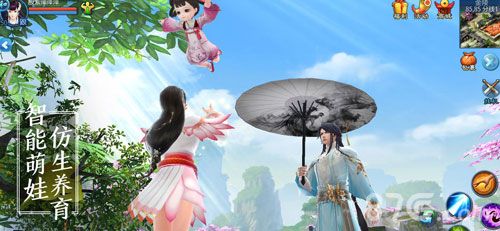 倩女幽魂