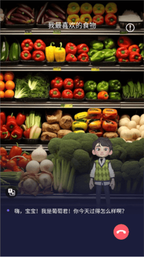 口才精灵app官方正版下载 口才精灵app6