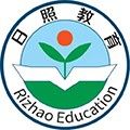 日照教育云平台app