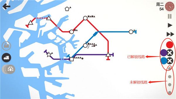 游戏攻略配图6