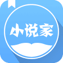 小书亭小说