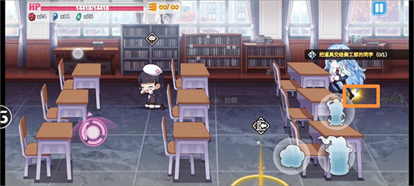 长不大的孩子1-2隐藏任务攻略配图2