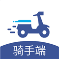 轻云送骑手端app