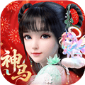 梦幻新诛仙互通版下载官方版_梦幻新诛仙互通版下载 v1.231.1174最新版