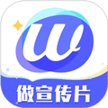 旺影app