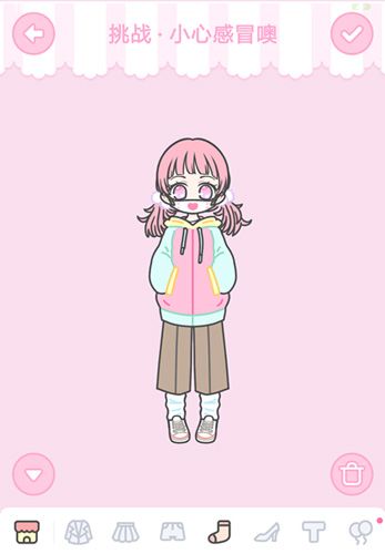 装扮少女小心感冒噢攻略