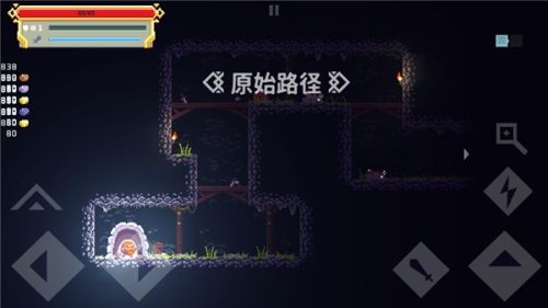 游戏亮点配图1