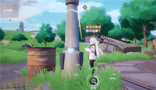 《幻塔》激活镭射光柱解谜攻略 幻塔镭射光柱如何激活2
