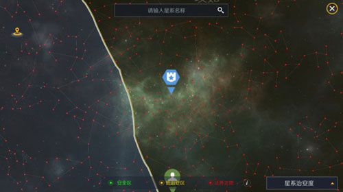 掌中的星河争霸14