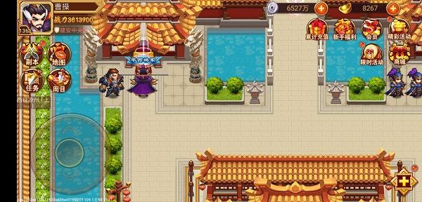 零氪低氪进击大神攻略配图9