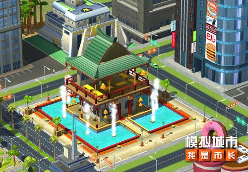《模拟城市:我是市长》掀起愚人节狂欢 《模拟城市:我是市长》掀起愚人节狂欢