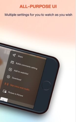 tencentvideo国际版图片1