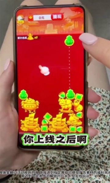 福气加油站红包版官方下载_福气加油站赚钱版最新版下载 v1.0.2安卓版