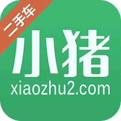小猪二手车