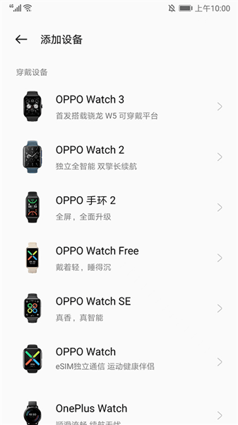 软件怎么用配图4