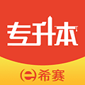 统招专升本app下载_统招专升本安卓版下载 v2.1.0最新版